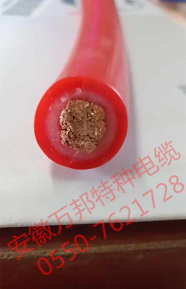 15975407643425.jpg 萬邦硅橡膠.jpg