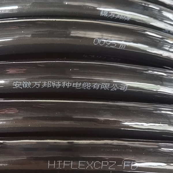 HIFLEX CPZ-FD.png