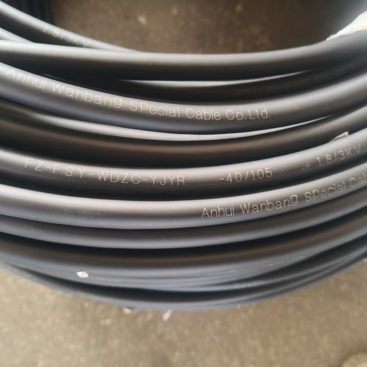 FZ-FSY-WDZC-YJYR -40 105 1.8 3KV.jpg
