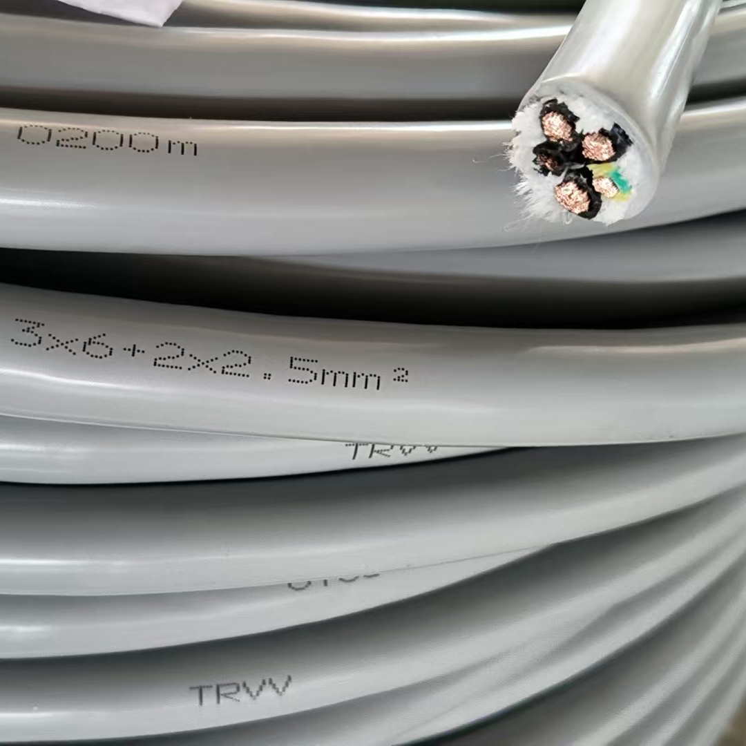 TRVV3x6+2x2.5mm2高柔性拖鏈動力電纜