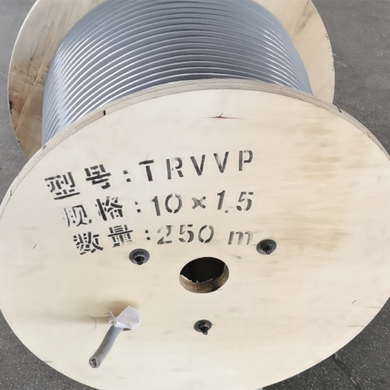 TRVVP10x1.5高柔屏蔽拖鏈控制電纜